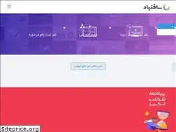 Sites similar to softyad.ir