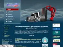 Sites similar to softys.ru