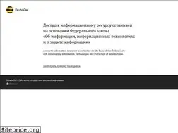 Sites similar to softzakon.org.ua