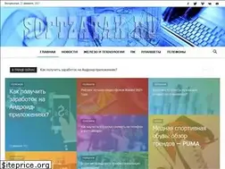 Sites similar to softzatak.ru