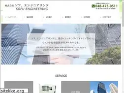 Sites similar to sofu-e.com
