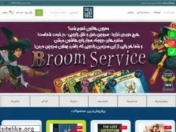 Sites similar to sofunco.com