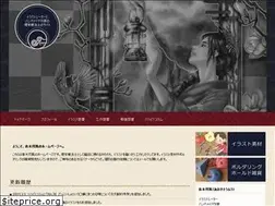 Sites similar to sofustudio.com