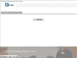 Sites similar to sofuto.com