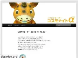Sites similar to sofvi.com