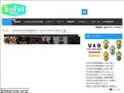 Sites similar to sofvi.tokyo