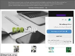 Sites similar to sofyanshow.blogspot.com
