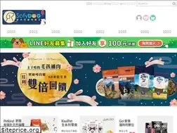 Sites similar to sofydog.com