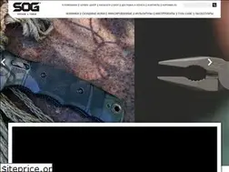 Sites similar to sog-knives.ru