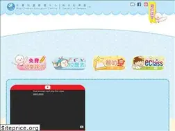 Sites similar to sog.edu.hk