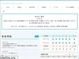 Sites similar to soga-dental.jp