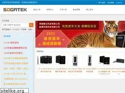 Sites similar to soga.tw