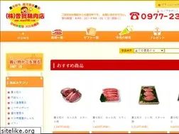 Sites similar to soga298.com