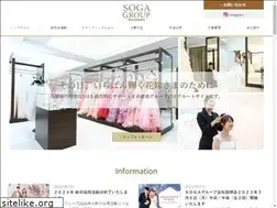 Sites similar to sogagroup-recruit.com