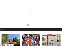 Sites similar to sogajinja.com