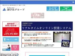 Sites similar to sogaku.co.jp
