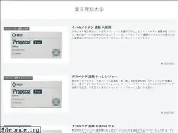 Sites similar to sogalabo.jp
