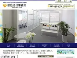 Sites similar to sogalo.jp
