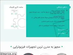 Sites similar to sogandpt.com