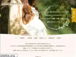 Sites similar to sogawa.jp