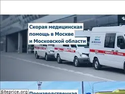 Sites similar to sogaz-medservice.ru