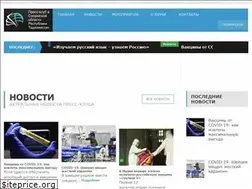 Sites similar to sogdiana.tj