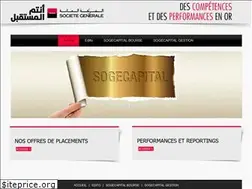 Sites similar to sogecapital.com