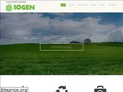 Sites similar to sogeninc.co.jp