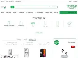 Sites similar to sogerpina.co.il