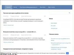 Sites similar to sogetsu-mf.ru