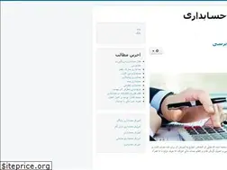 Sites similar to soghady.ir