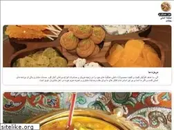Sites similar to soghato.ir