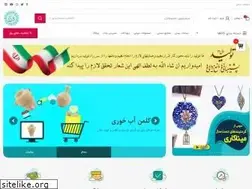 Sites similar to soghatresan.com