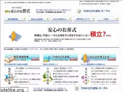 Sites similar to sogi-glhb.net