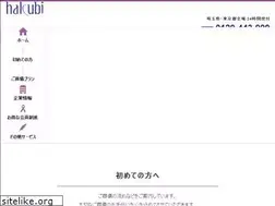 Sites similar to sogi-hakubi.com