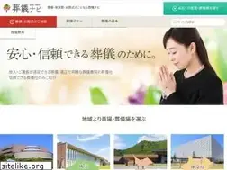 Sites similar to sogi-navi.com