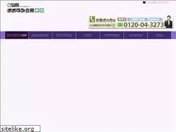 Sites similar to sogi-shn.com