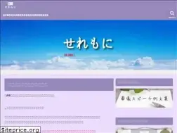 Sites similar to sogi-web.com