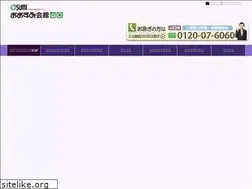 Sites similar to sogi-yg.com