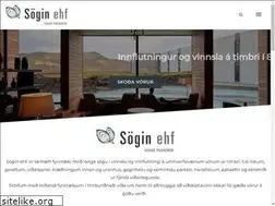 Sites similar to sogin.is