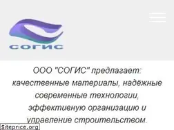 Sites similar to sogis.ru