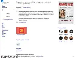 Sites similar to sogitel.net