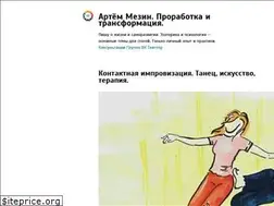 Sites similar to soglblog.ru