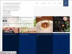 Sites similar to sogno-poli.jp
