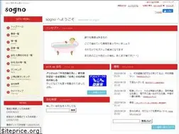 Sites similar to sogno.mobi