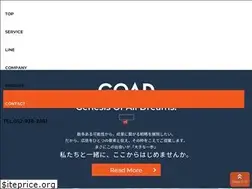 Sites similar to sogo-ad.jp