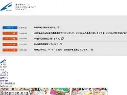 Sites similar to sogo-aichi.co.jp
