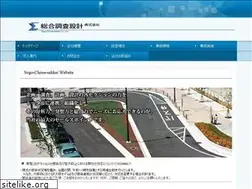Sites similar to sogo-chosa.com