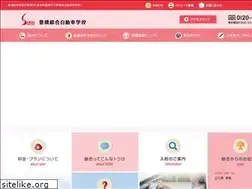Sites similar to sogo-ds.co.jp