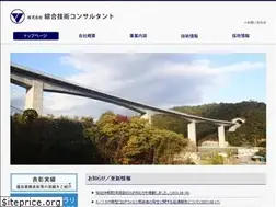 Sites similar to sogo-eng.co.jp